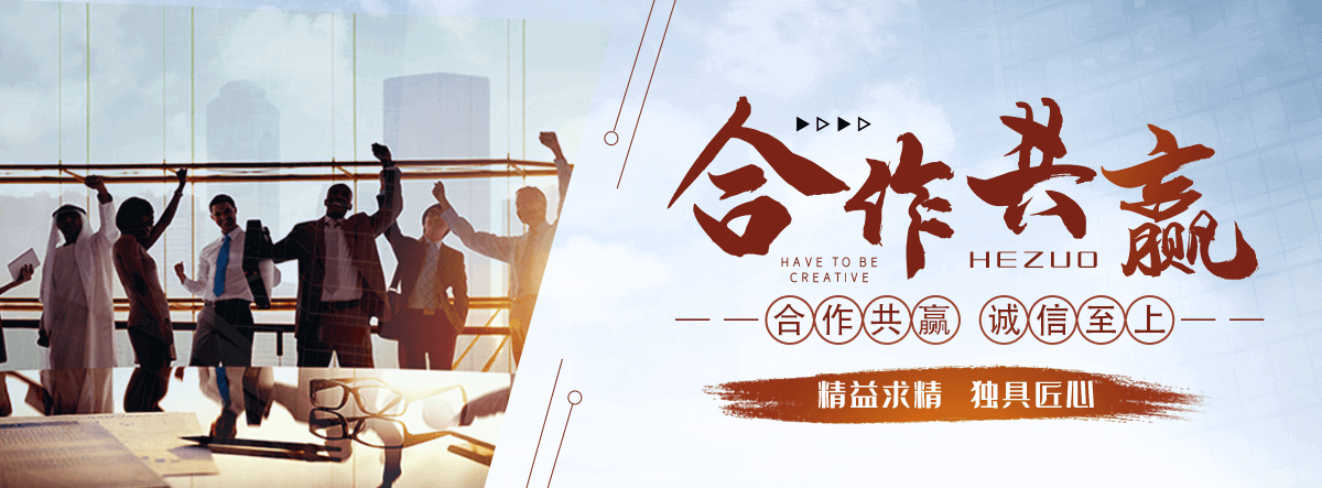 秦皇岛拉伸缠绕膜公司哪家靠谱